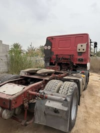 أفيكو • ١٩٩٦ • تنكر مسجلة