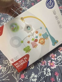 كاروك • نضيف • تعليكة أطفال