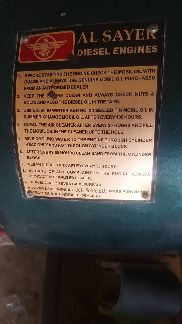 مولد هندي 
السعر مليون ومية
للاستفسار الاتصال 
***********
