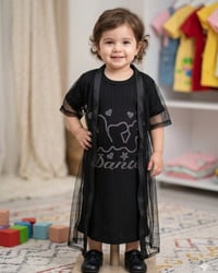 أزياء أطفال • بشت • ٢-٥ سنوات
