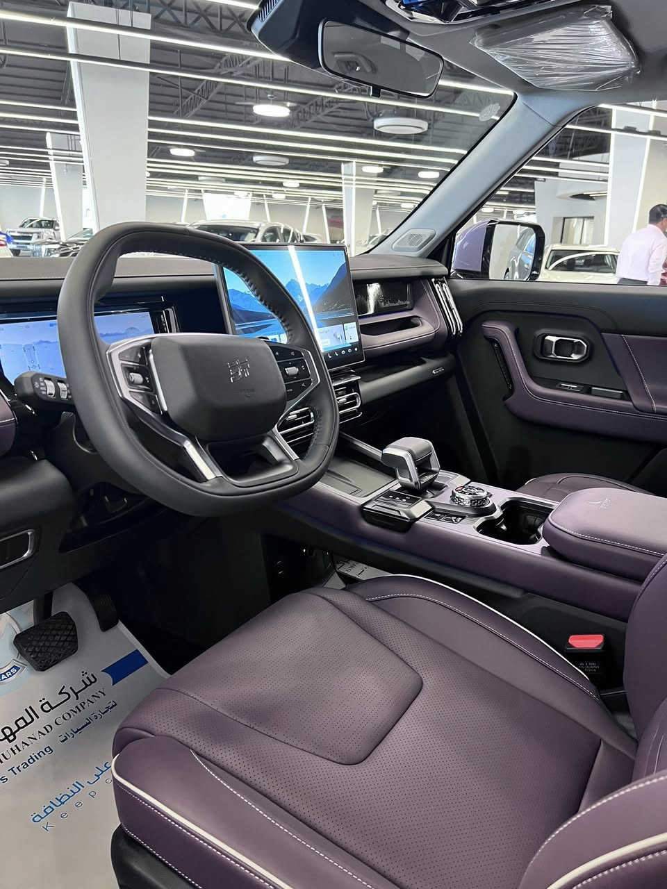 جيتور T1لون مميز

٢٠٢٦ 
مرقم بغداد  
٢٠٠٠ مكينه تيريو 
حساس امامي خلفي 
رادار 
جلد 
بصمه 
تشغيل عن بعد
دخول ذكي 
كرسي كهرباء
ويل ١٩ 
كامرات محيطيه 
جنطه كهرباء 
بنوراما 
خمسه راكب 
 
التواصل ع رقم 

***********
نور مؤيد
