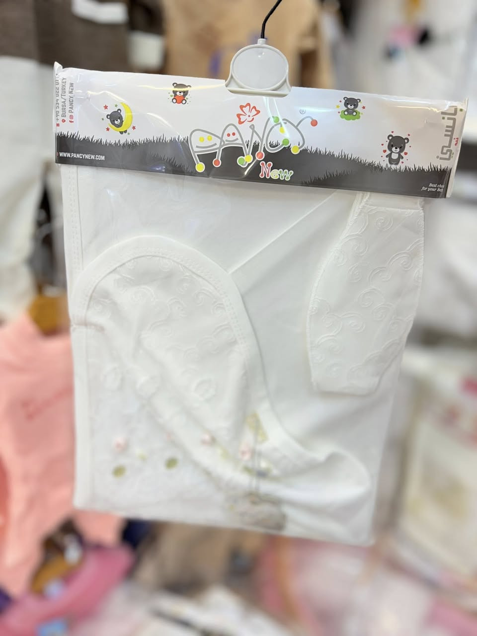 #وصلنا_حديثاً😍 
موسم الشتائي 
حضاين قطني خاميه اجنن ماركه بانسي العالميه
شغل فول نزاكه 🔥
تشكيله رائعه من الموديلات والالوان ❤️
العنوان ميسان شارع التربيه فرع شاكر الهاشمي
مقابيل معرض بوتيك الاحذيه 
متوفر خدمه توصيل داخل محافظه 
التواصل واتساب ***********
التواصل انستكرام zer1.b1
