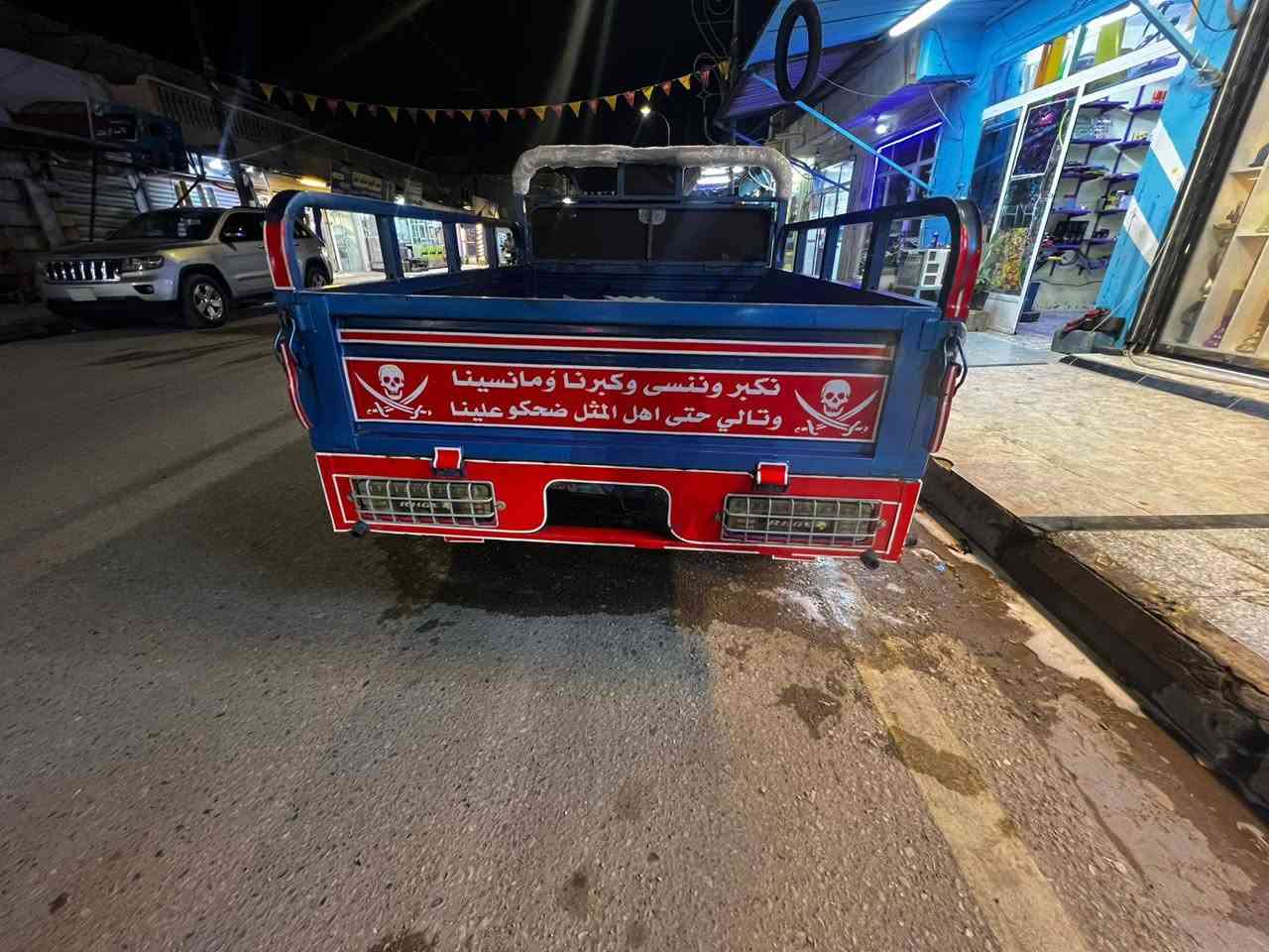 السلام عليكم ورحمه ستوته موديل 2021مكفوله كفاله عامله من كلشي مكان واصط قضاء الزبيديه اتصل بيك خير وتدلل ***********
