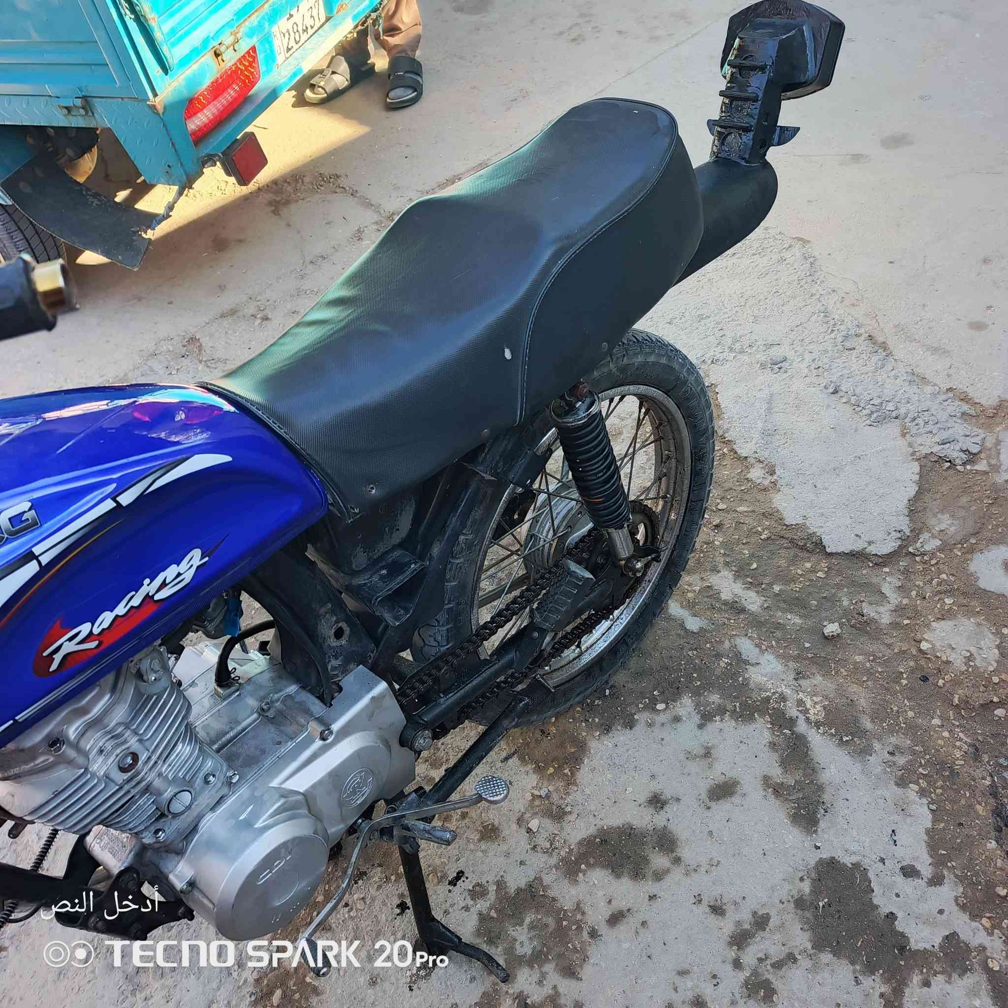 درجه البيع كلك كلك السعر 350المكان حي السلام قرب محطة للوقود الغاضريه رقمي ***********و***********
