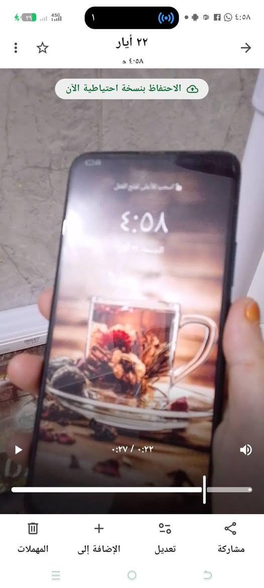 سلام عليكم رجائن يلي مايريد يشتري لايعلق تم اعادة نشر جهاز نظيف جديد موطاب تصليح ابد للامانه بس يردله تغيير باتري فقط لن بي صعوبه بشحن سعره 60الف


**إذا كنت صاحب هذا الإعلان وتريد حذفه لأي سبب، رجاءا أرسل رسالة إلى الدعم الفني**