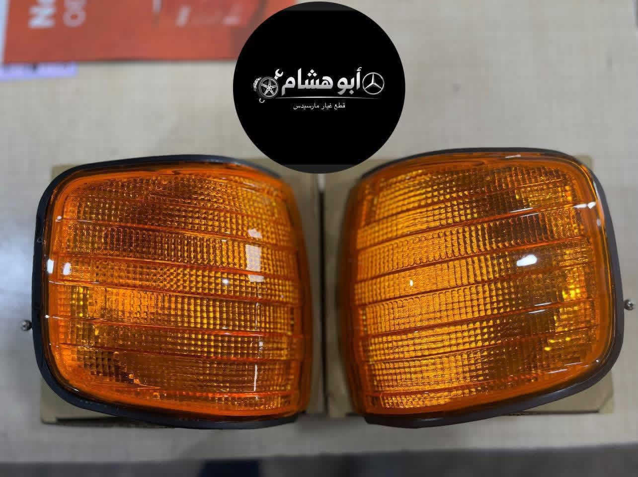 العنوان / محل ابو هشام
شيخ عمر الشارع الثالث
***********
للاستفسار راسل الصفحة
يوجد توصيل لجميع المحافظات
