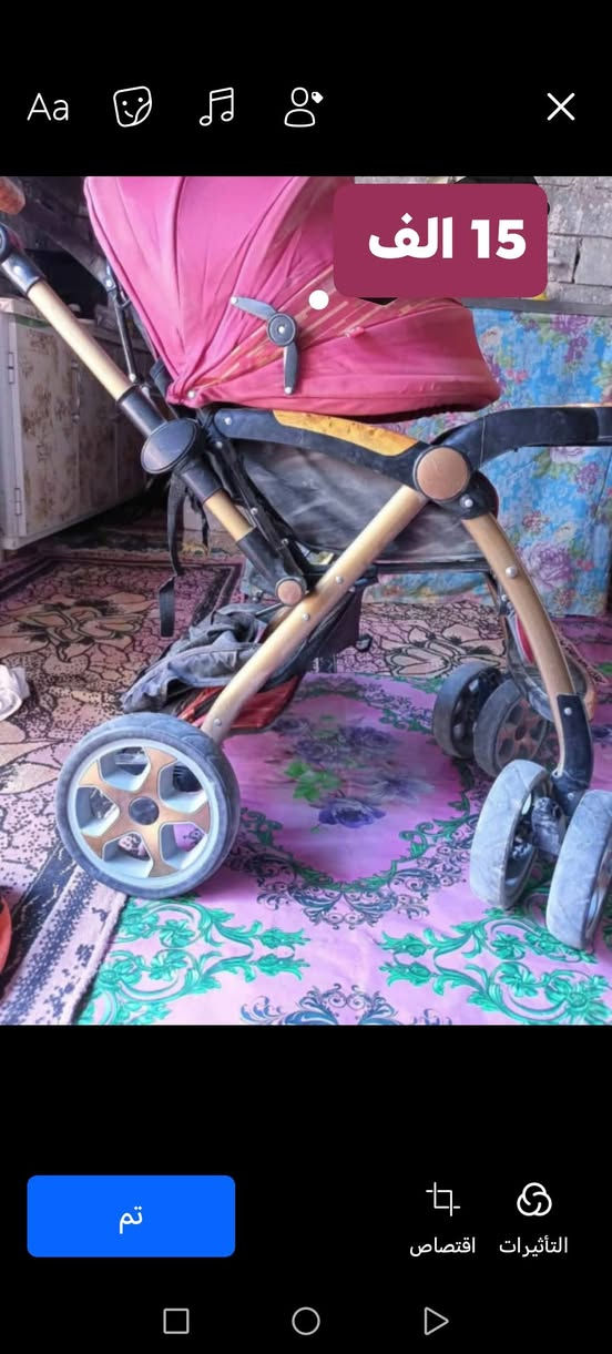 غراض للبيع ول ياخذهن كلهن انزله من سعرهن


**إذا كنت صاحب هذا الإعلان وتريد حذفه لأي سبب، رجاءا أرسل رسالة إلى الدعم الفني**