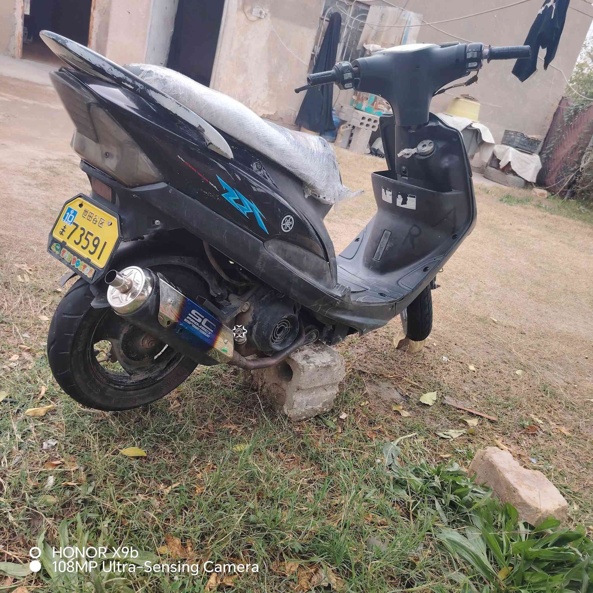 سلام عليكم
دراجه ماكس عدله 
موديل 2012
تزويد 
بوشه 55 
صارنصه رياضي SC
قطره مال دهن 
وه الباقي كله بلادي  
سلف وهندر شغالات 
كهربايات شغاله 
السعر 600وبيه مجال حك الجيه 
وابد ما نتخارب  وبيك خير وتدلل ✨
راسلني خاص موجود 
المكان هاشميه


**إذا كنت صاحب هذا الإعلان وتريد حذفه لأي سبب، رجاءا أرسل رسالة إلى الدعم الفني**