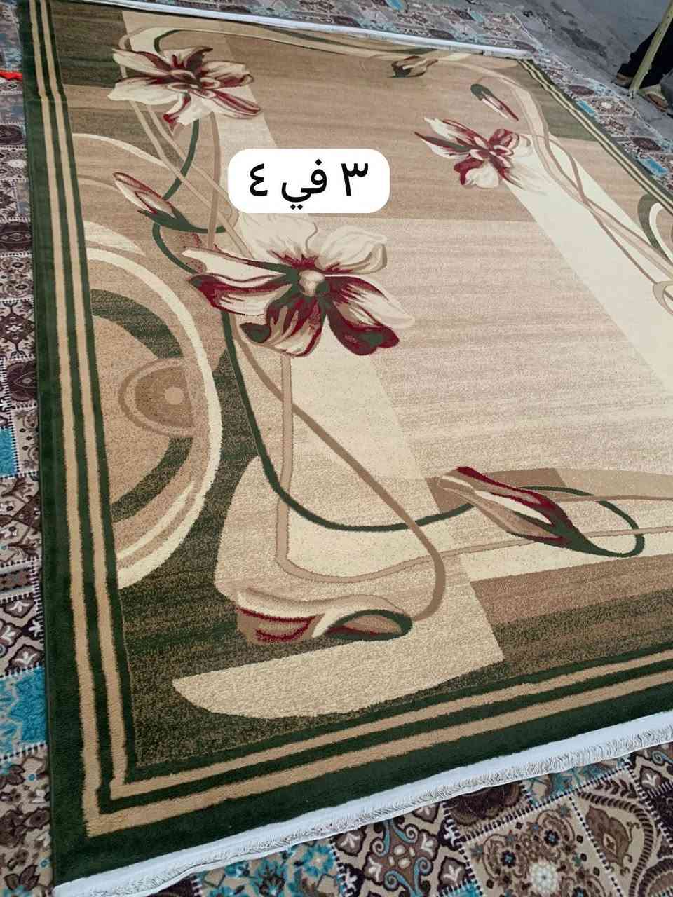 غراض للبيع 
العنوان /  سرجنار شارع ابو سناء مجاور فندق برج الحياة بالضبط للاستفسار الاتصال 
***********
 واتساب ***********
يوجد توصيل كركوك وديالى وبغداد والأنبار حسب القطعة
