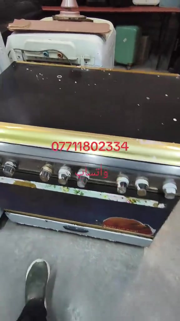 عنوان بغداد حي ور شارع ام الكبر ولغزلان مقابل معهد النجاح مجمع علي بآلة الاوربي #شعب_الصيني_ماله_حل😂😂 #*********** #امين_يارب🤲🏻🥀🕊️ #طبخات 
