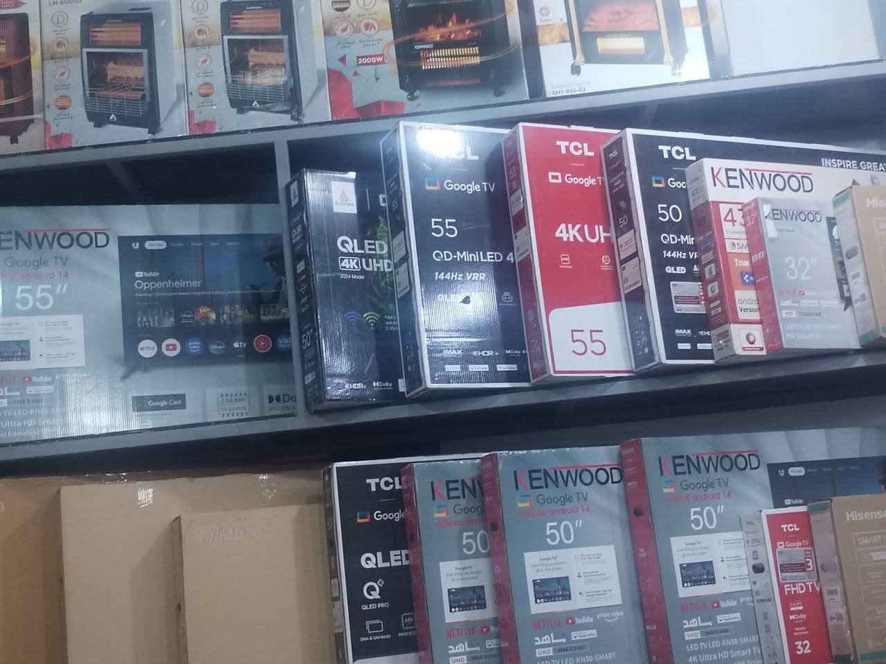 يتوفر لدينا شاشة تلفاز سمارت مختلف الماركات والأحجام كما موضح في الصور نقدا وبالتقسيط 
#جمعيةبيتي
#للبيع بالتقسيط


**إذا كنت صاحب هذا الإعلان وتريد حذفه لأي سبب، رجاءا أرسل رسالة إلى الدعم الفني**