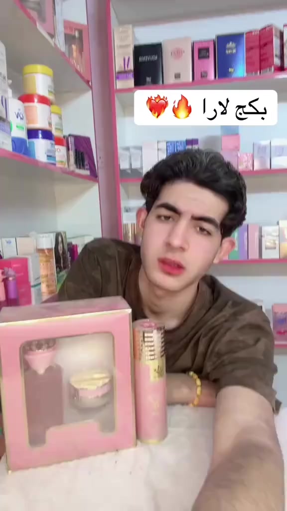 #كوزمتك #العراق #بغداد #شيكلام #عدسات_تجميلية 
‏‪***********‬‏
