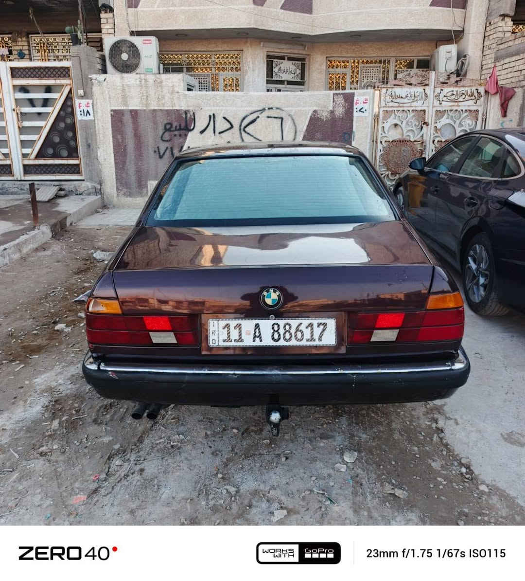 بي ام  ٩٣ محرك كير حداده جديد رقم انكليزي قفل ٥٠ ورقه رقمي ***********
