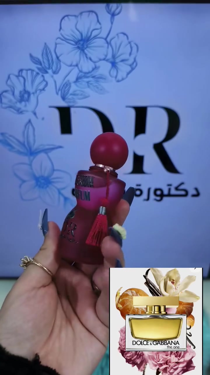 عطر Dolce & Gabbana L3 ✨ العطر اللي يخلي الكل يسألج: شنو اسم عطرج؟! 🔥🌸

مو كل عطر يترك أثر... لكن Dolce & Gabbana L3 من العطور اللي تخلي الناس تتذكر الريحة قبل لا تتذكر الاسم. ✨

🌸 رائحة أنثوية جذابة تجمع بين النعومة والفخامة بطريقة مميزة، ولهذا السبب يعجب الكثير من النساء ويلفت انتباه الرجال أيضاً.

💖 مناسب للجامعة، الدوام، المناسبات والطلعات اليومية، ويعتبر من العطور اللي تعطي حضور أنيق وملفت بدون مبالغة.

📦 متوفر بالأحجام التالية: ▫️ 2ml ▫️ 3ml ▫️ 5ml ▫️ 10ml ▫️ 30ml ▫️ 35ml ▫️ 50ml

✨ إذا كنتِ من عشاق العطور الأنثوية الجذابة، فهذا العطر يستحق أن يكون ضمن مجموعتج.

#DolceGabbanaL3
#DolceAndGabbana
#دولتشي_اند_كابانا
#عطور
#عطر_نسائي
#عطور_نسائية
#عطور_فخمة
#عطر_فاخر
#عطر_جذاب
#Perfume
#Perfumes
#Fragrance
#LuxuryPerfume
#WomenPerfume
#عشاق_العطور
#عطور_اصلية
#عطر_ثابت
#عطر_يدوم_طويلا
#عطر_الجامعة
#عطر_المناسبات
#ترند
#fyp
#viral
#shorts
#reels
#explore
#perfumelover
#perfumecollection
#beauty


**إذا كنت صاحب هذا الإعلان وتريد حذفه لأي سبب، رجاءا أرسل رسالة إلى الدعم الفني**