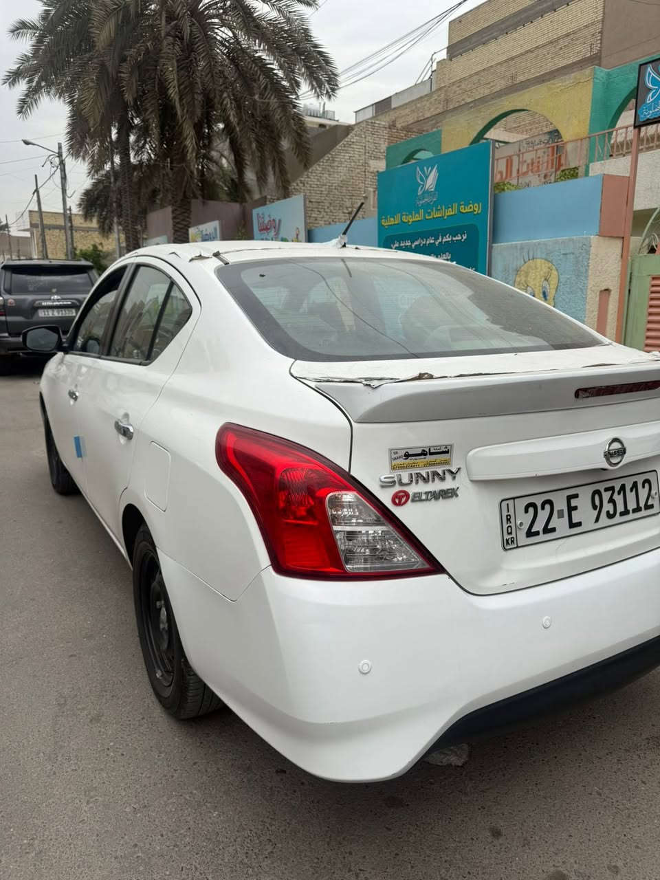 نيسان سني مصري داخل اسود 2024
اربعه جام كهرباء
قطعتين تبريد 
ماشيه 44
كامره +شاشه
بيه رصعتين فقط 
رقم اربيل بااسمي
مكان السياره بغداد حي القاهرة السعر ( 118)
***********
