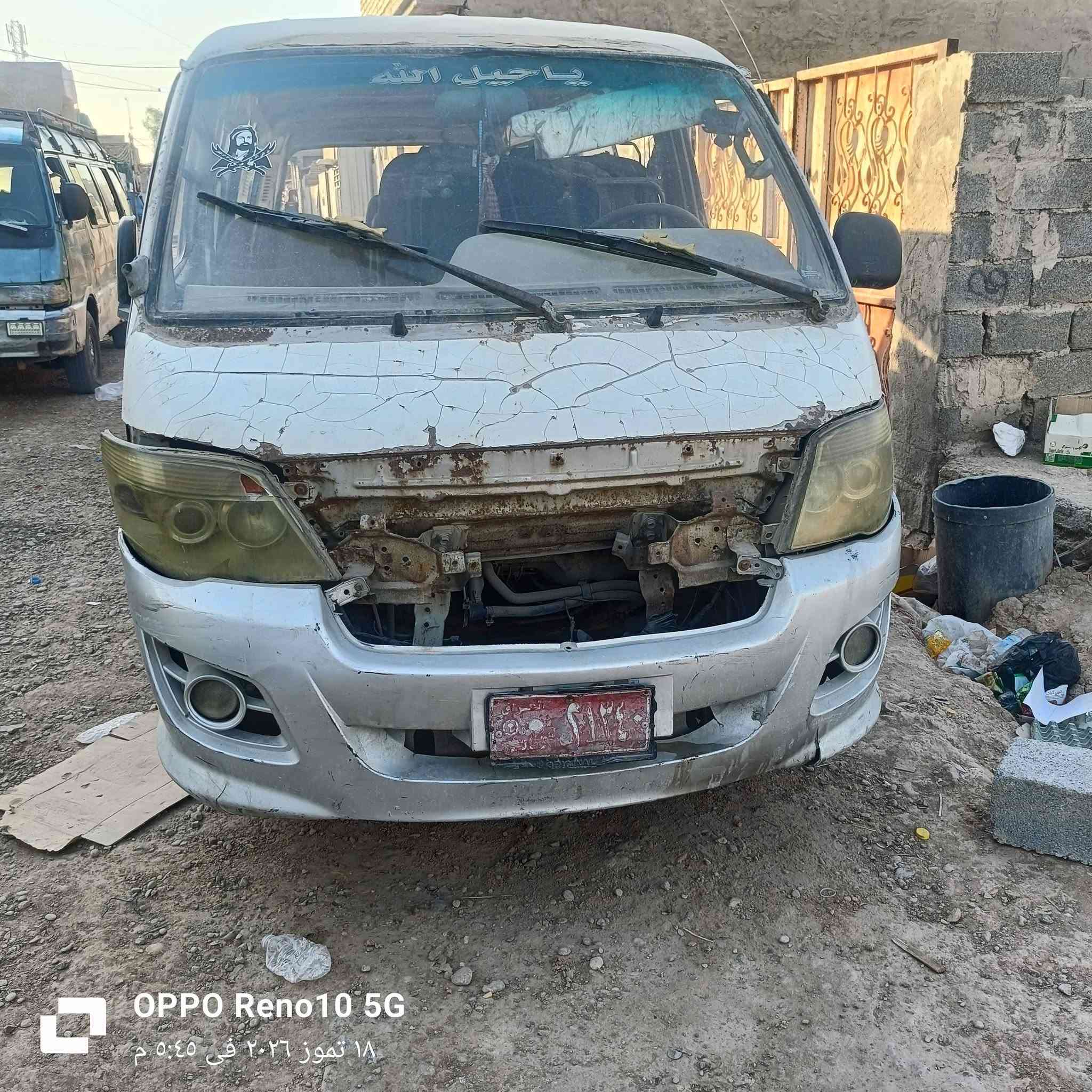 السلام عليكم فتون موديل 10 محرك يبخر جير الثاني يفلت اكسل حلو دواخلها حلوه السياره السياره تمشي ما بيها شي  شغاله عوزهة ترتيب بيها وكاله مكانه بغداد مدينه الصدر السعر 11 ورقه وبيهة مجال للاستفسار الاتصال على الرقم ***********
