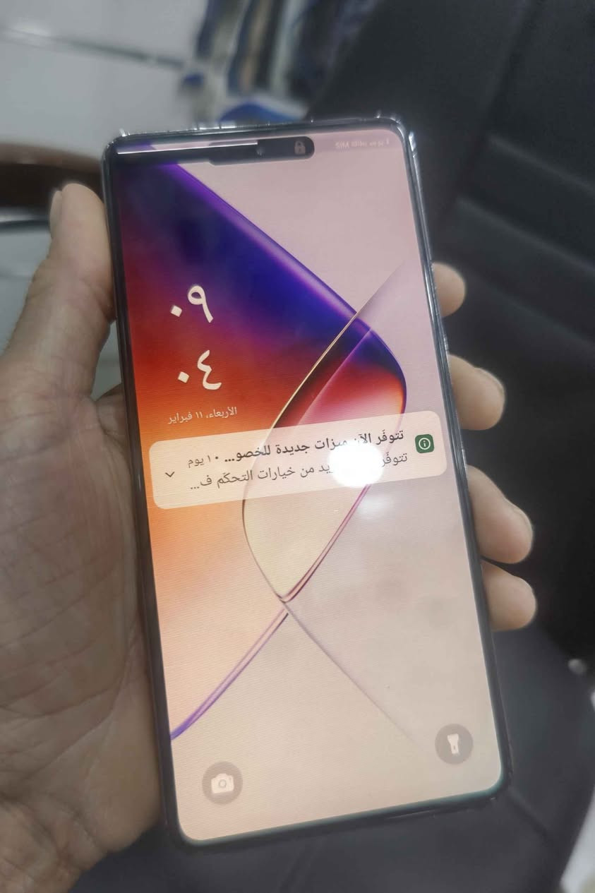 اينفينكس نوت30 برو يرادله ظهر وشاشه 90 الف بغداد السيديه بغداد, العراق


**إذا كنت صاحب هذا الإعلان وتريد حذفه لأي سبب، رجاءا أرسل رسالة إلى الدعم الفني**