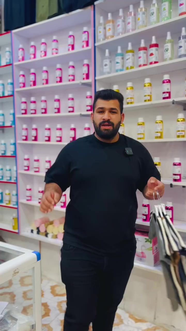 ترند الموسم 
🔥🔥🔥🔥


**إذا كنت صاحب هذا الإعلان وتريد حذفه لأي سبب، رجاءا أرسل رسالة إلى الدعم الفني**