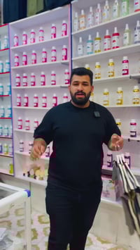 ترند الموسم • الديري • ملابس أطفال