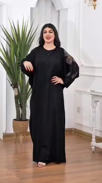 عبايات إماراتية • قماش انترنيت • ستراس كبس