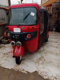 الله مرقمه السعر٤و٣٠٠ هذا رقمي07740629573