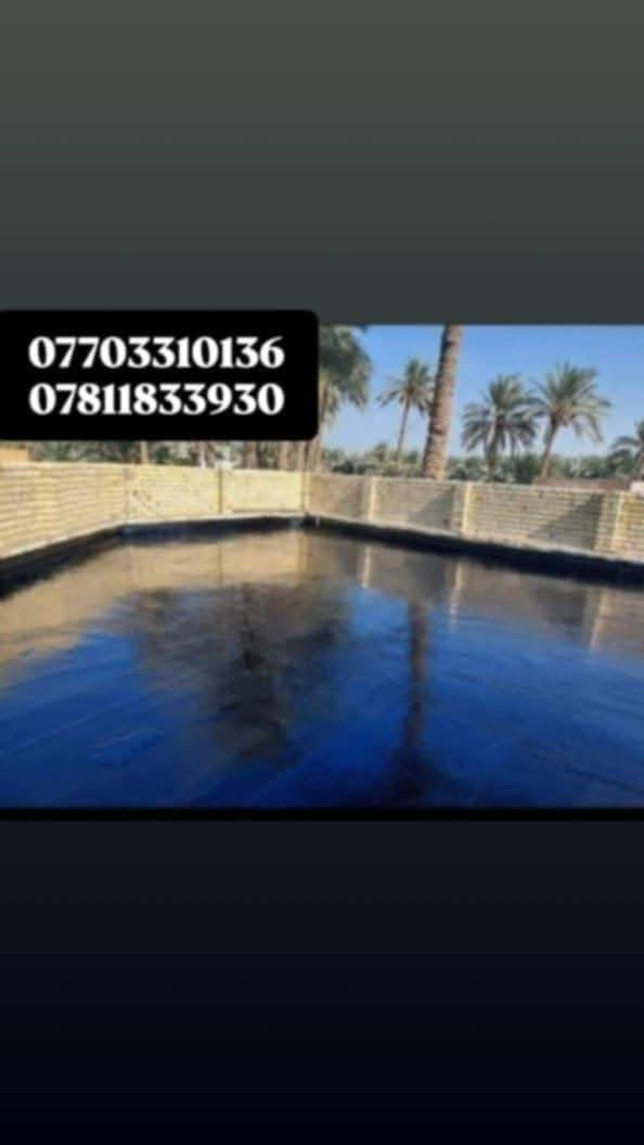سكلة سيد سيف*  
_عزل صح... راحة بال مدى العمر_
عازل للرطوبة أصلي، احمي بيه سطح بيتك
 بتلو بكير ما ينكسر، وجير 100% مضمون.  
شغل كرسته وعمل بإيد *كادر محترف ذو خبرة*.

*السعر:* 65,000 دينار للبرميل  
*اتصل:* ***********
*********** 

_شغل يعيش... مو يتصلح كل سنه
