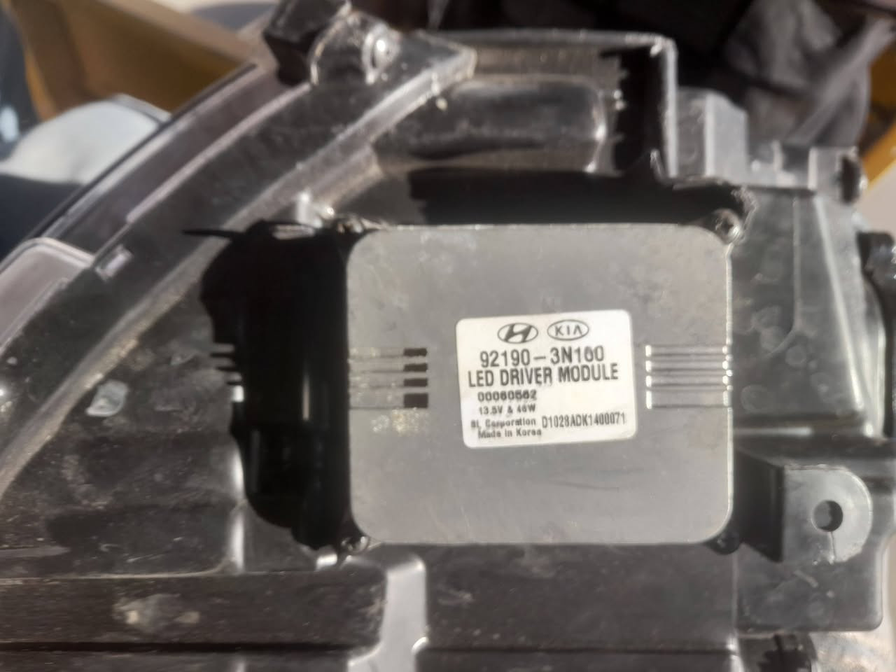 الايت هونداي تك يسره اصلي نضيف سعر ١٢٥
مكان بغداد الاستفسار ‎0771 612 6967
