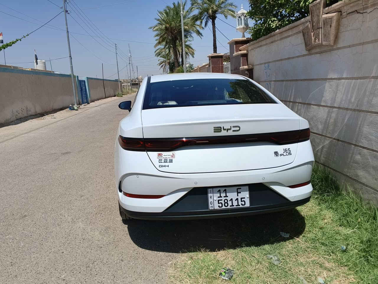 سلام عليكم
BYDللبيع كن بلاص 

رقم بغداد ماشيه 3000

كفاله عامه بيه زلغ بل دعاميه 

السياره داخل ابيض المفقود والمرغوب 

مغلفه بيبان وكشنات 

السعر 19300

***********
