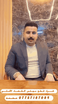 بيع وشراء قطع اراضي الزنبرانية بسعر يعجب الزبون 
***********
***********
