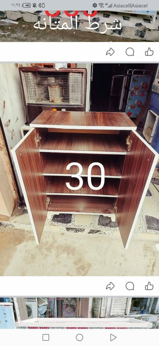 غراض للبيع


**إذا كنت صاحب هذا الإعلان وتريد حذفه لأي سبب، رجاءا أرسل رسالة إلى الدعم الفني**