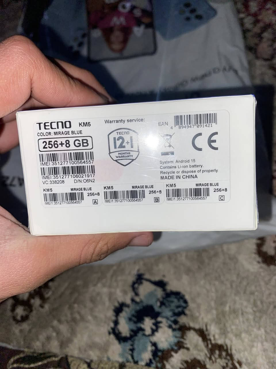 السلام عليكم
للبيع.  تگنو سبارك 40
جديد  بعده مامفتوح 
ذاكره 256
السعر ٢٠٠ بي مجال
الاتصال ***********
