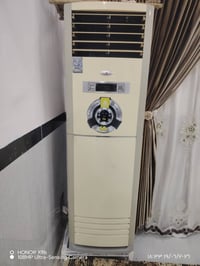 سبلت الحافظ • ٤ • كفالة عامة