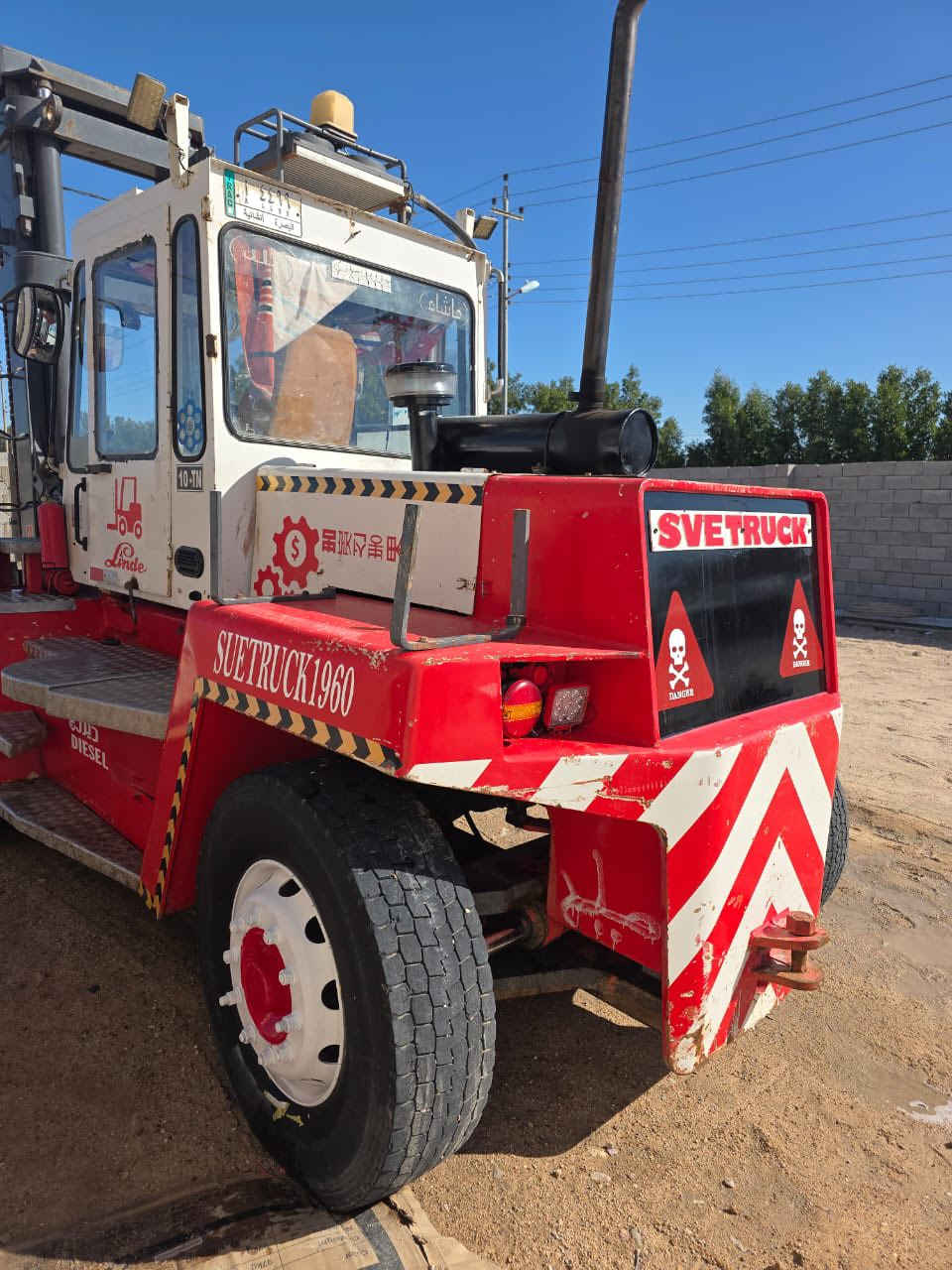 للبيع رافعة شوكية 10 طن
هستر موديل ٢٠٠٢ رقم بصرة باسمي العنوان البصرة السعر ٣ شدات وبيه مجال الاستفسار اكثر التواصل على الرقم ***********
