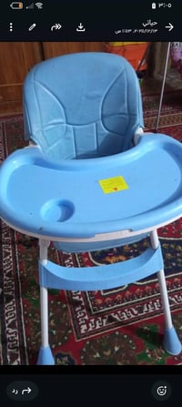 مستعمل ٣ أشهر • لطفلين • نجف