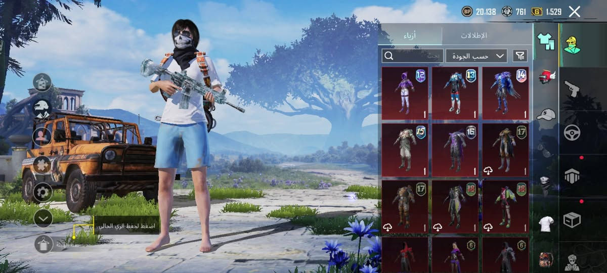 متاح مكاني موصل جانب الايسر بيع وجه لوجه فقط 60 وبي مجال بسيط


**إذا كنت صاحب هذا الإعلان وتريد حذفه لأي سبب، رجاءا أرسل رسالة إلى الدعم الفني**