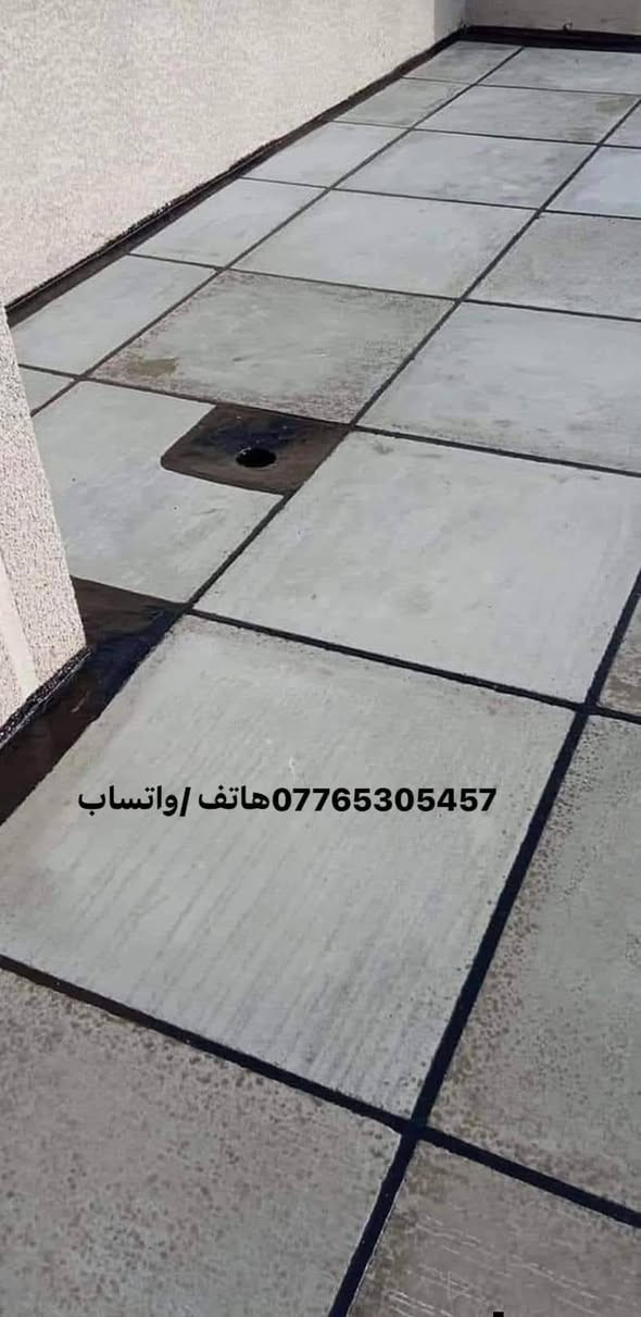 علان هام✔️✔️ افضل المواد والشغل الدرجه اولئ 🛜
احمي سطحك من الرطوبه 
كادر متخصص زفت شتايكر ماستك + ماده الروف كوت 
شرط مواد فحص درجه والئ معالجه جميع لاسطح المنازل والشقق ✓✓مراسله واتساب او اتصال  ***********
