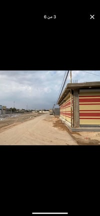 أرض ٢٠٠م • سند ٢٥ • سيد اسماعيل