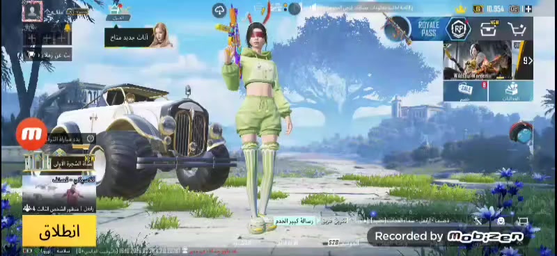 حساب ل بيع منسب اسعر خاص


**إذا كنت صاحب هذا الإعلان وتريد حذفه لأي سبب، رجاءا أرسل رسالة إلى الدعم الفني**