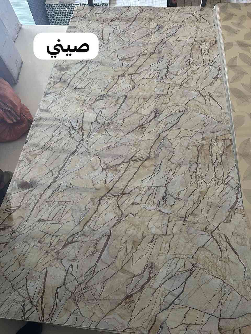 الوان جديد يوفي صيني سعر مناسب 
واتس اب ***********+***********
عنوان/كلار منطقة حي سناعي
