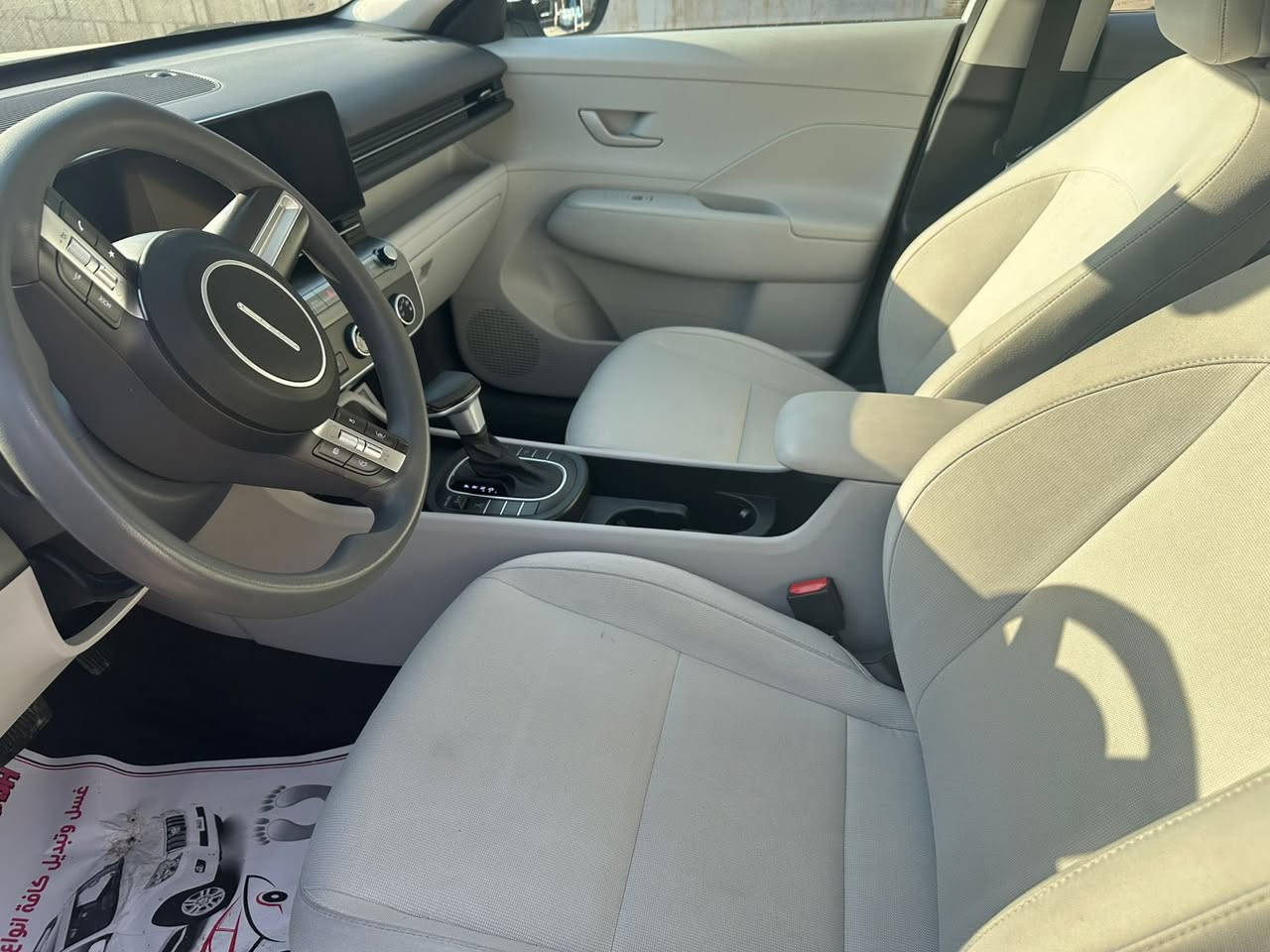 كونا 2024 وارد امريكي حادثه بنيد ودعاميه بدون رقم مكان السياره بغداد للاستفسار ‭0772 299 9391‬
