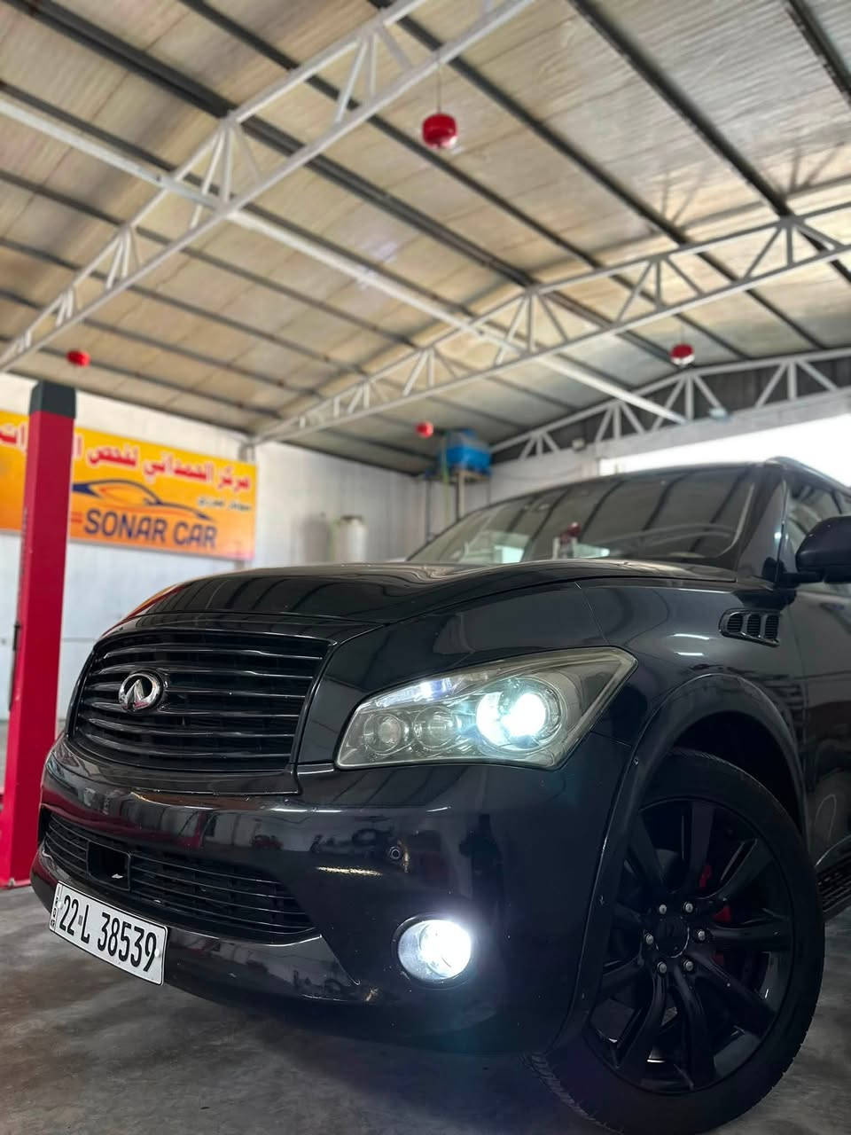 السلام عليكم
انفنتي للبيع  او   (مراوس.   ) سعر بلاش QX56 خليجي لون اسود

موديل ٢٠١١ فول مواصفات للاخير 

جميع الكشنات كهرباء + كشنات تدفئة وتبريد 

٣٦٠ درجة كامرات ورادارت 

لايت متحرك مع الستيرن 

شاشات خلفيه ٢ واماميه 

دشبول صاج وبعد هواي مواصفات المعروفه 

السياره بيها ملاحظات ما بيها صبغ 

مكان السياره بغداد ابو غريب 

سنوية وهزة كله جديد 

سعر تصل ودلل 

للاستفسار

                                                            ***********
