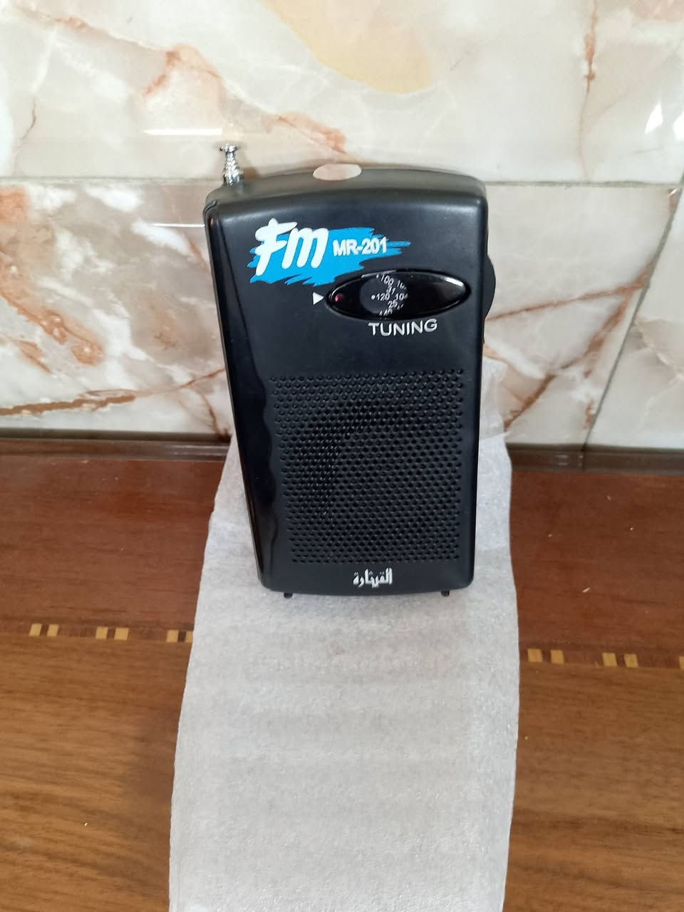 راديو القيثارة انتاج شركة الصناعات الالكترونية العراقية غير مستعمل موجات Sw وmw وFm باتري صغير قلم ٢ للاستفسار مراسلة الصفحة


**إذا كنت صاحب هذا الإعلان وتريد حذفه لأي سبب، رجاءا أرسل رسالة إلى الدعم الفني**