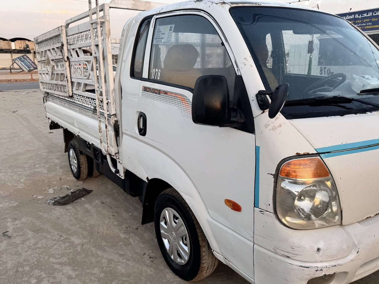 السلام عليكم 
كيا بنكو مسكر مكينه قبق ابيض مشترك 
موديل ٢٠٠٨ 
بم ميكانيك رقم ناصريه مداور ثاني يوم مكان السياره النجف الاشرف / خان النص 
السعر ٧٥ وبي مجال قليل جداً حك الجيه 
محرك شاصي گير اكسن مكفول والكشر مكفول من الضربه بس بي خياسات مثل ما موضح بل صور 
للتواصل ***********
