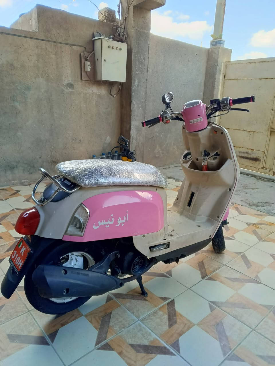 سلام عليكم دراجة بوليس للبيع السعر 675 وبيهة مجال لاتصـال ***********
