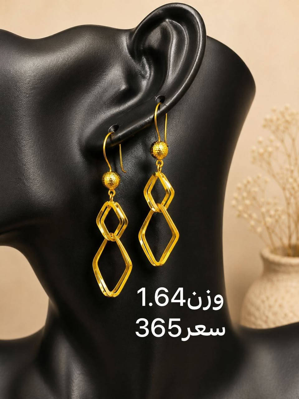 تراجي اماراتي


**إذا كنت صاحب هذا الإعلان وتريد حذفه لأي سبب، رجاءا أرسل رسالة إلى الدعم الفني**