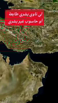 طابعة • حاسوب • بعد رمضان