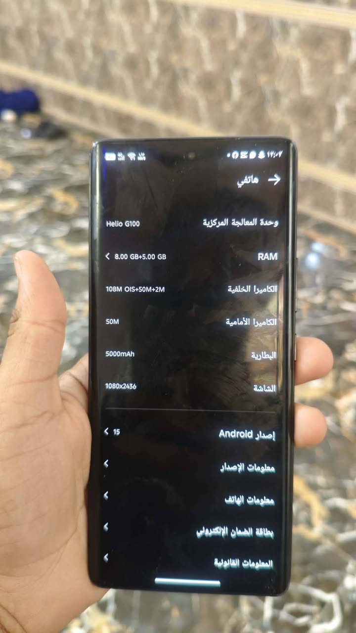 زيرو نوت 40 ستخدام قليل ب 300 قفل


**إذا كنت صاحب هذا الإعلان وتريد حذفه لأي سبب، رجاءا أرسل رسالة إلى الدعم الفني**