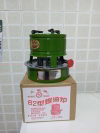 ماسيك2 دهوك • جديدة • ويها فتيلة