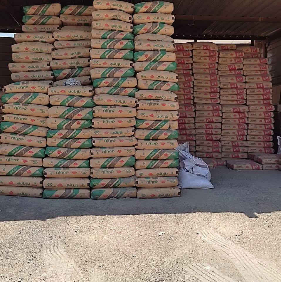 يسر مكتب السلطان ..

..ان يعلن عن اسعار مواد البناء بالكامل.. والبيع بنظام القسط.. لحاملي ماستر كارد الرافدين..
. وبدون مقدمه نعم بدون. مقدمه ..
جميع المواد خاظعه للفحص والدرجى الاوالى 
الاسعار..
الاسمن البازيان المقاوم 18 الف دينار للطن الواحد 

الطابوك الجمهوري الخالي من الاملاح قسط التك ال4000طابوكه 72 الف دينار للشهر الواحد ..

الابلوك شرط المكلاب ال 1000ابلوكه القسط الشهري 92الف دينار للشهر الواحد .

الشيش التسليح الدرجى اوالى قسط الشهري للطن الواحد 121 الف 

سعر السكس الرمل و الحصوا 
المفحوص القسط الشهري 49الف دينار ..

جميع المواد بالقسط وبدون مقدمه لمدة عشره اشهر فقط 

للاستفسار الاتصال على الارقام التاليه 
***********
***********
العنوان ..الصويره شارع السبيس مجاور حسينية الزهراء 
مكتب السلطان للاقساط
