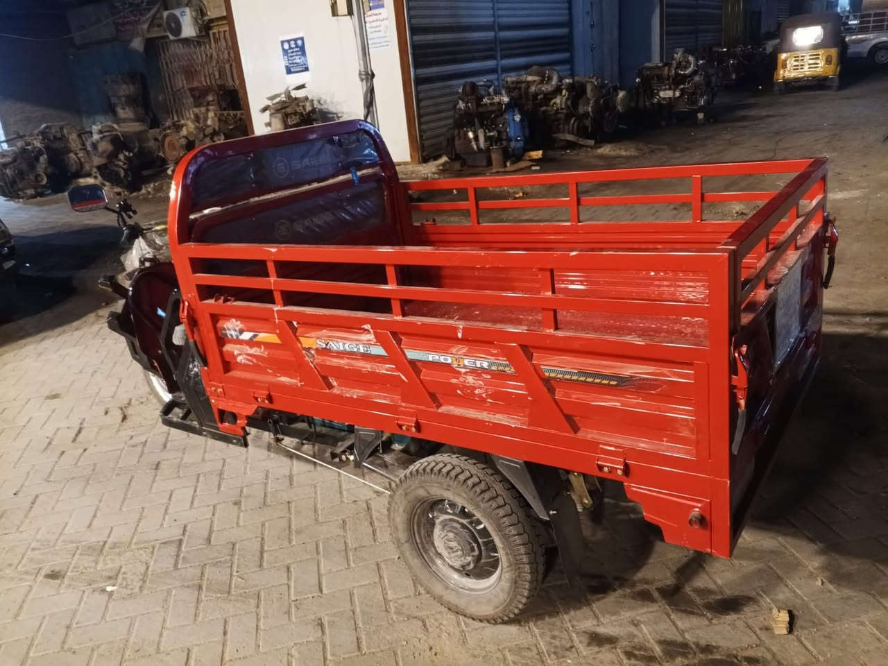 ستوته شحن للبيع زيرو  بطاريات سته اكبر حجم صار 15 يوم من مستعمله مكفوله من كلشي اخذته مليونين وربع صار 15 يوم من مستعمله السعر مليونين وميه بغداد مدينه الصدر مو شراي لا يتصال  ‭***********
